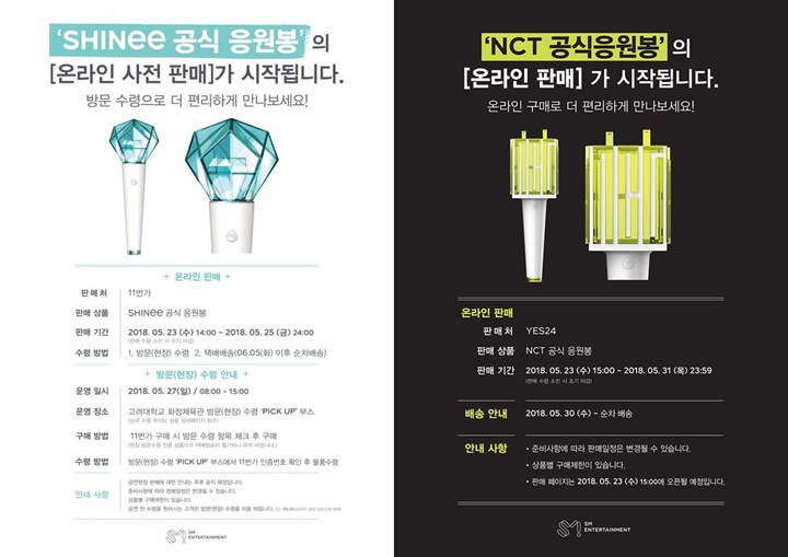 SHINee dan NCT Mulai Buka Penjualan Lightstick Resmi
