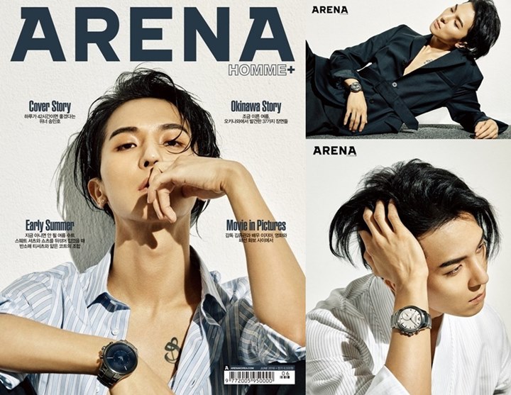 Mino