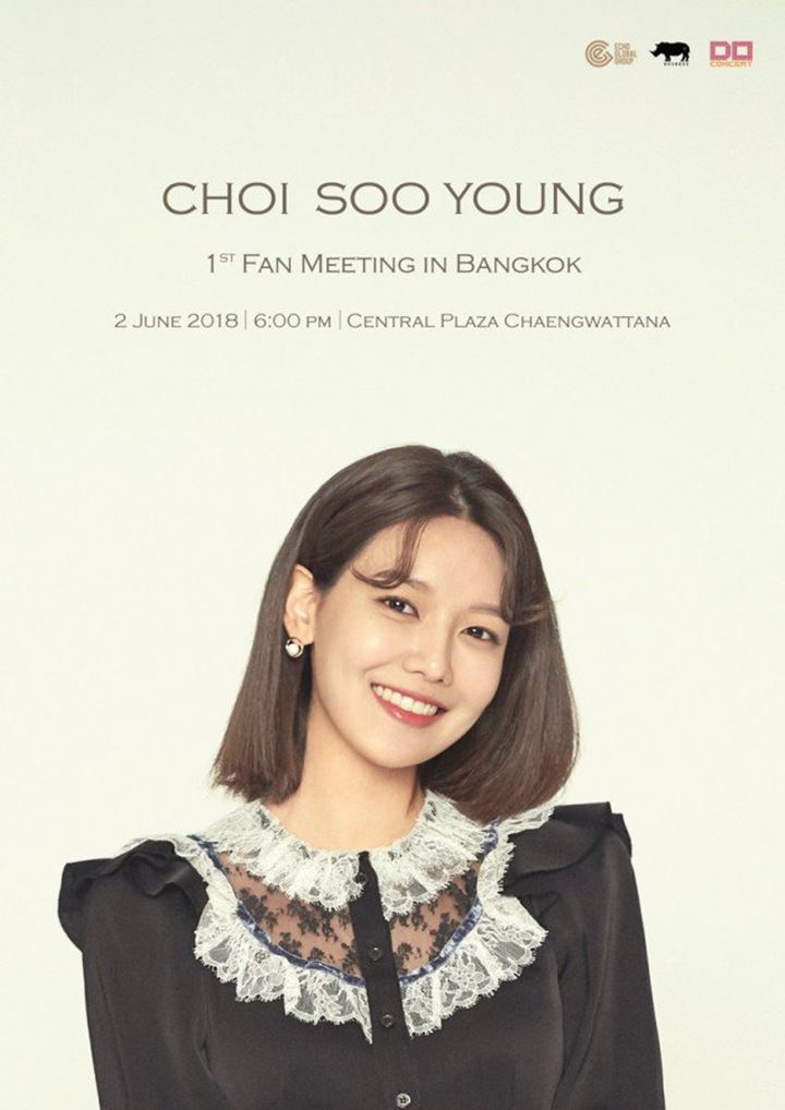 soo