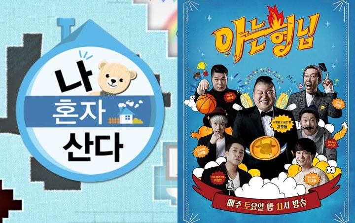 Publik Korea Pilih 20 Program TV Terfavorit Bulan Mei 2018, Penasaran?