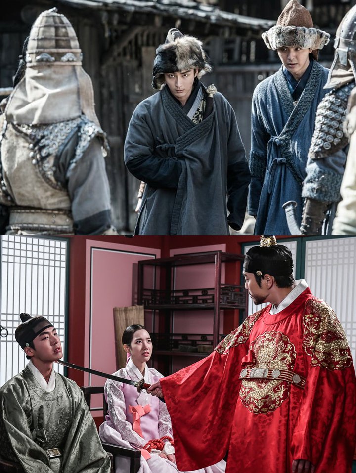 Jae Ho di \'Grand Prince\'