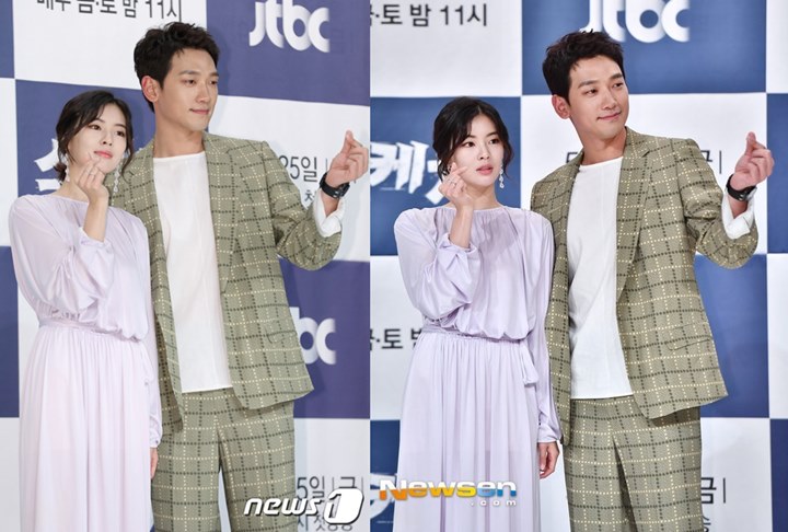 Rain - Lee Sun Bin Pose Cinta di Jumpa Pers \'Sketch\', Netter: Kim Tae Hee Gak Akan Cemburu