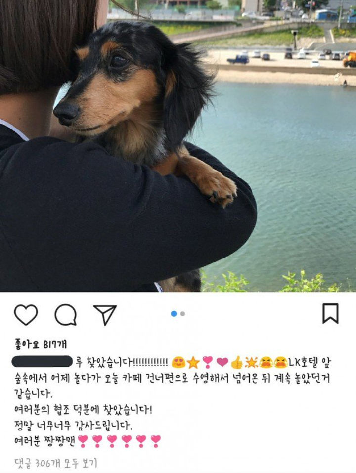 Photo-Jonghyun