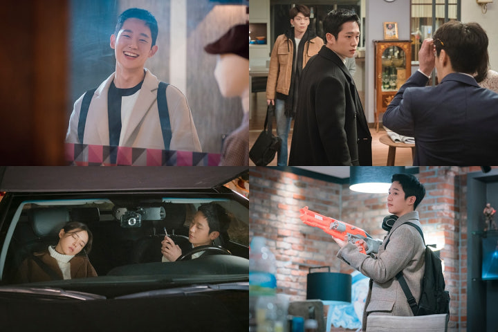Jung Hae In Sebut Karakternya Cuma Khayalan