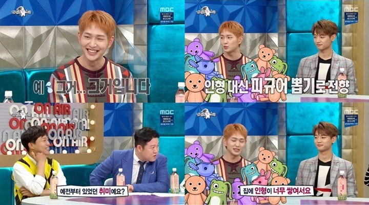 onew