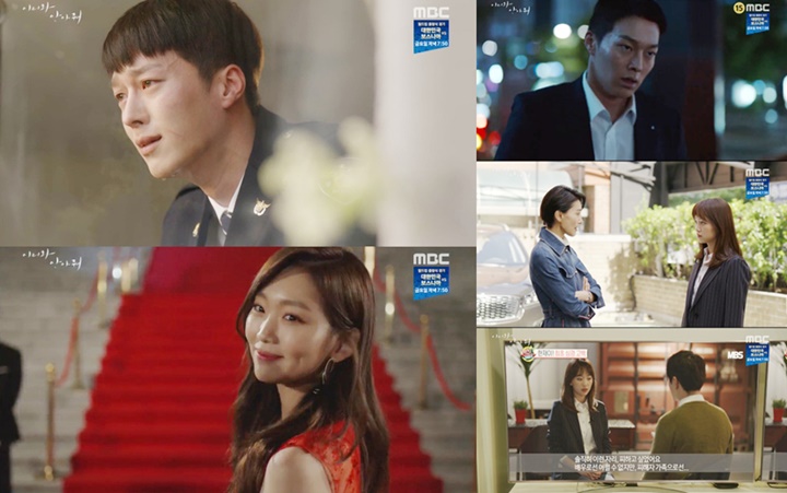 Akting Keren Jang Ki Yong Dipuji Habis-Habisan Netter