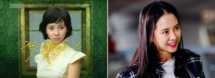 Tak Ada Bedanya dengan Foto Lawas