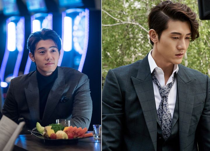 Lee Ki Woo di \'Four Men\'