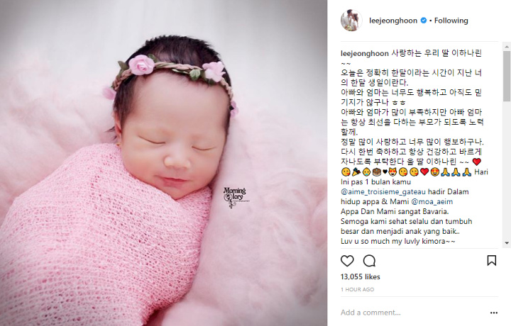Bayi Lee Jeong Hoon