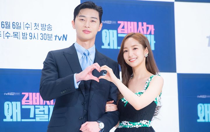 Wawancara Sekretaris Baru, Park Seo Joon-Park Min Young 