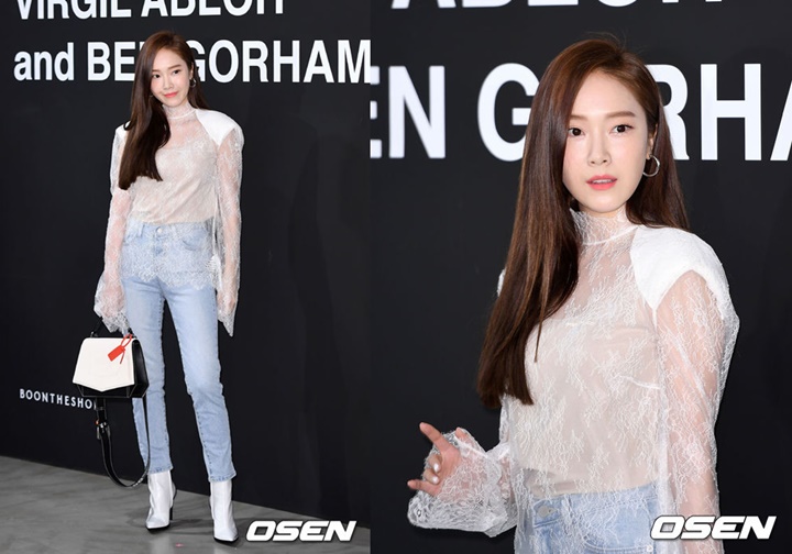 Jessica