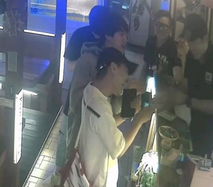 Jin Cs