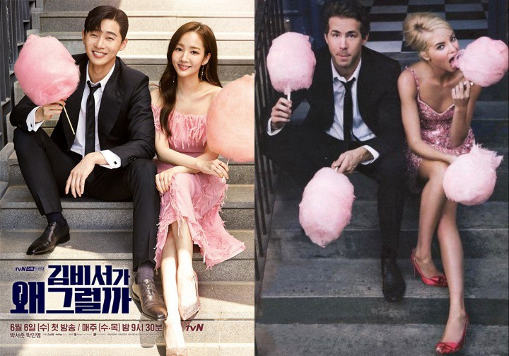 Poster \'Why, Secretary Kim?\' Dituding Plagiat, Respon tvN Bikin Netter Berang
