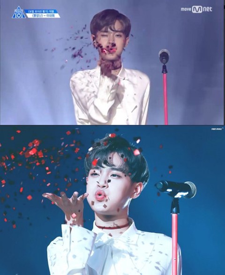 fansite Wanna One