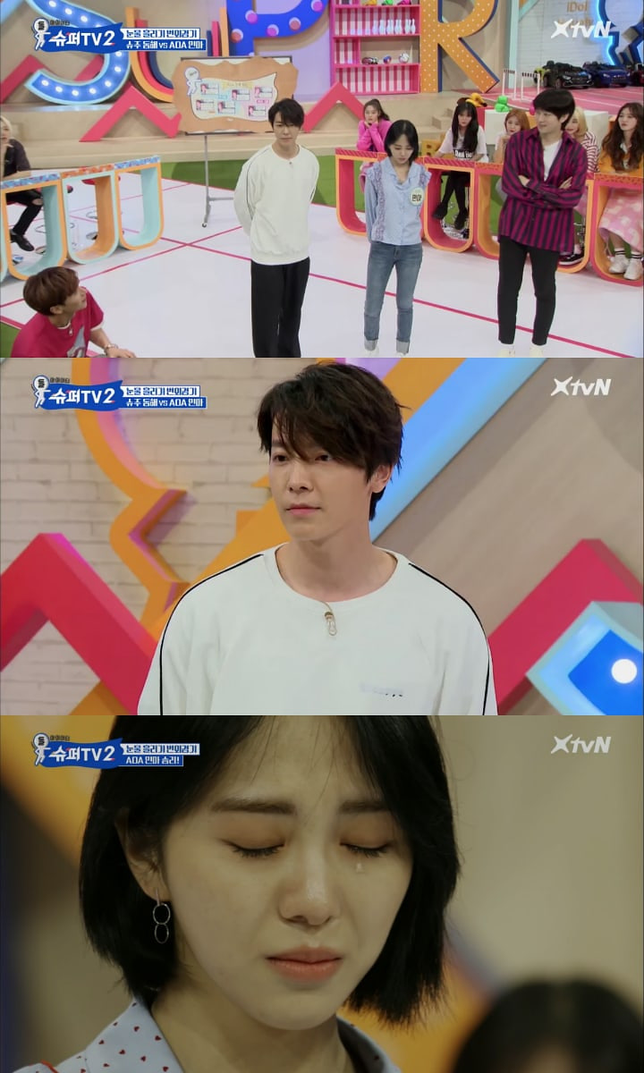 Donghae dan Mina Adu Nangis di \'Super TV\'