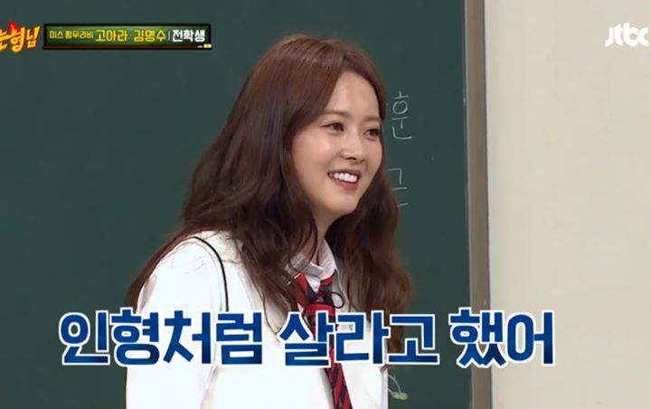 Go Ara Pernah Punya Konsep 'Boneka' Saat di Agensi SM, Begini Kata Netter
