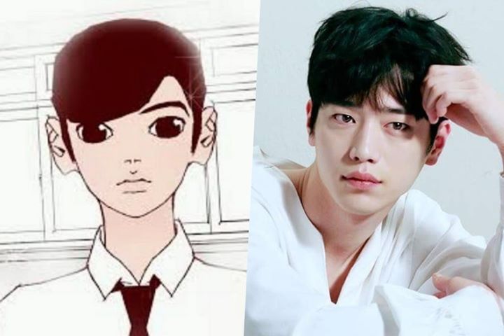 Seo Kang Joon - Seon Oh