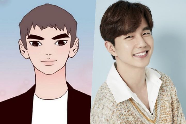 Yoo Seung Ho - Hae Young