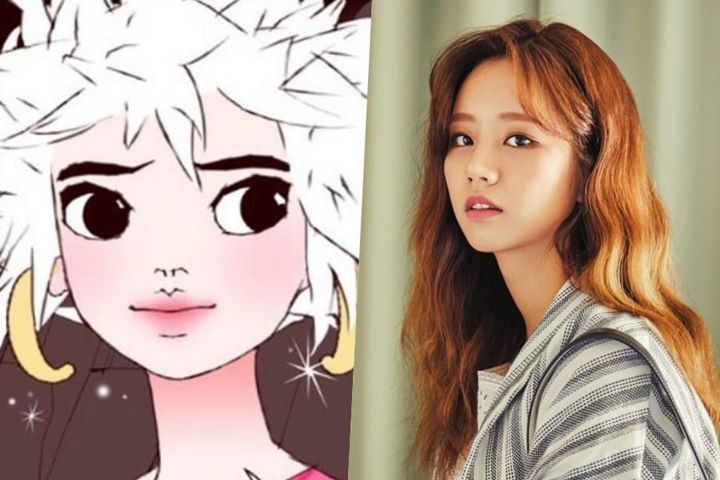 Hyeri - Yook Jo