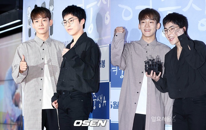 Photo-EXO