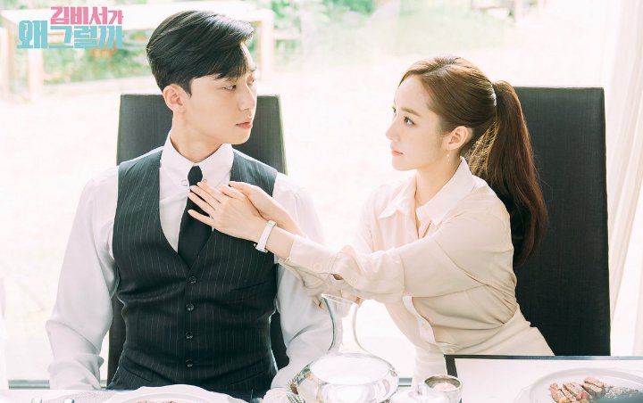 Park Min Young Mesra dengan Cowok Lain di 'Why, Secretary Kim?', Park Seo Joon Cemburu