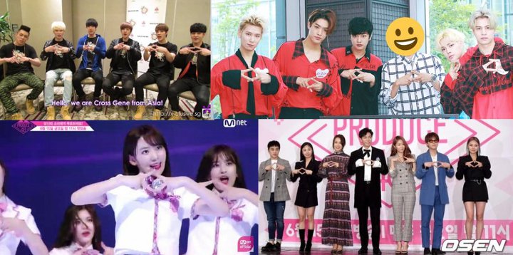 Logo Greeting Cross Gene
