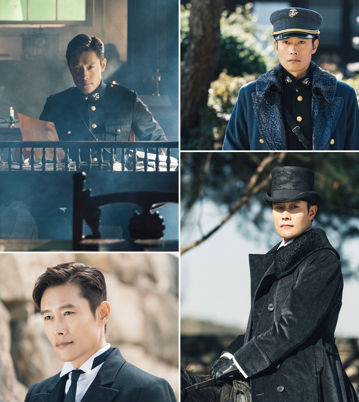 Netter Puji Lee Byung Hun Aktor Hebat Gara-Gara Still Cut \'Mr. Sunshine\'