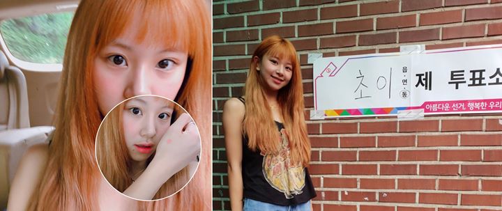 Chaeyoung Twice Tampil Santai Ke Lokasi Pemilihan
