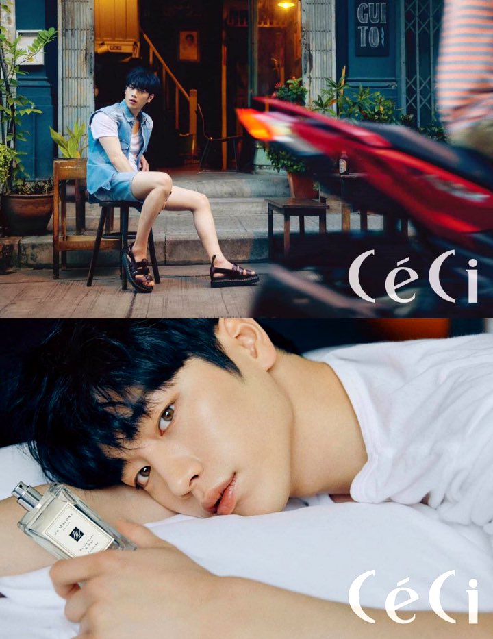 Seo Kang Joon CeCi 1