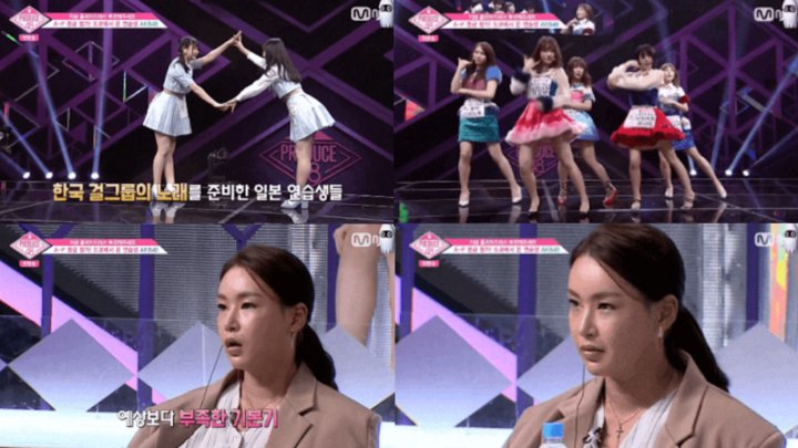 Peserta \'Produce 48\' Tunjukkan Keahlian Dance, Ekspresi Mentor Koreografi Jadi Sorotan
