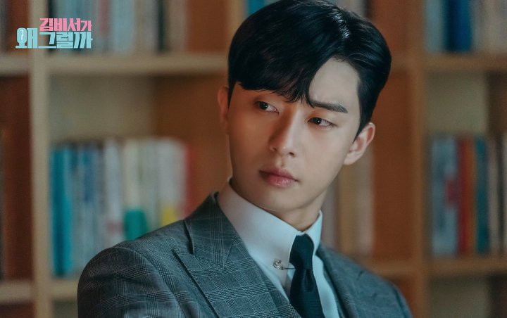 Park Seo Joon Ogah Diurus Pegawai Lain Selain Park Min 