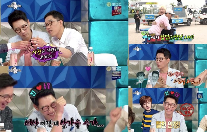 Ji Suk Jin Ungkap Chat Bukti Persahabatan dengan Jin BTS di \'Radio Star\'