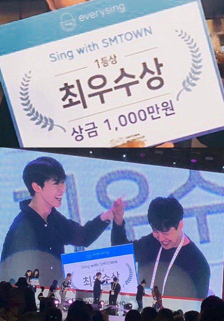 Photo-Doyoung