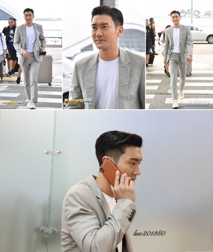 Penampilan Ala CEO Siwon Super Junior