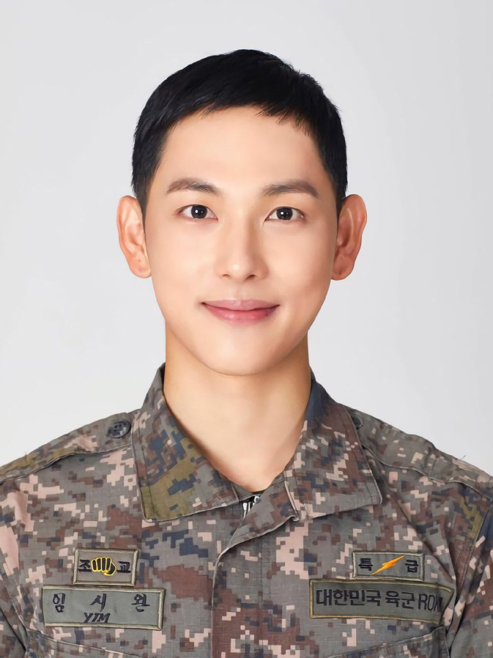 Siwan