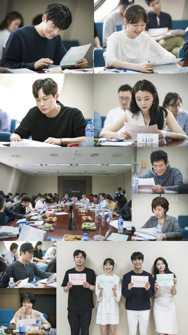 Yoon Shi Yoon Hingga Lee Yoo Young Sumringah Hadiri Sesi Baca Naskah \'Dear Judge\'