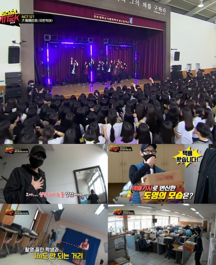 Selesaikan Misi Spesial, NCT 127 Sukses Kejutkan Murid di \'School Attack\'