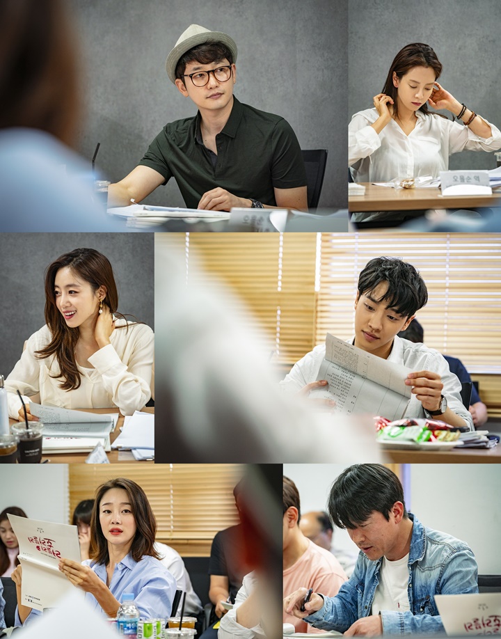 Sesi Baca Naskah \'Lovely Horribly\'