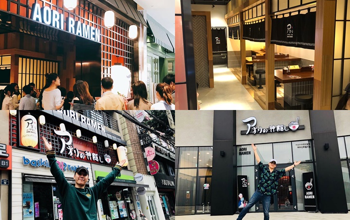 Aori Ramen Milik Seungri Big Bang