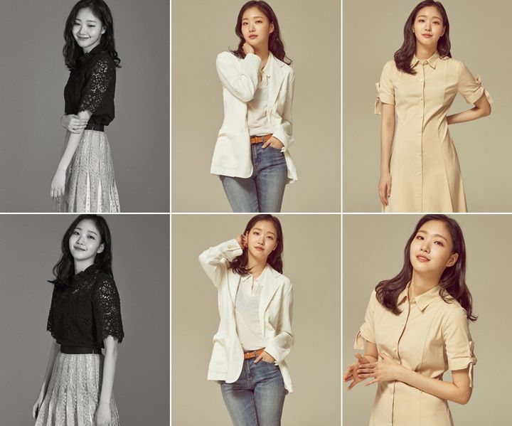 Kim Go Eun Interview \'Byeonsan\'