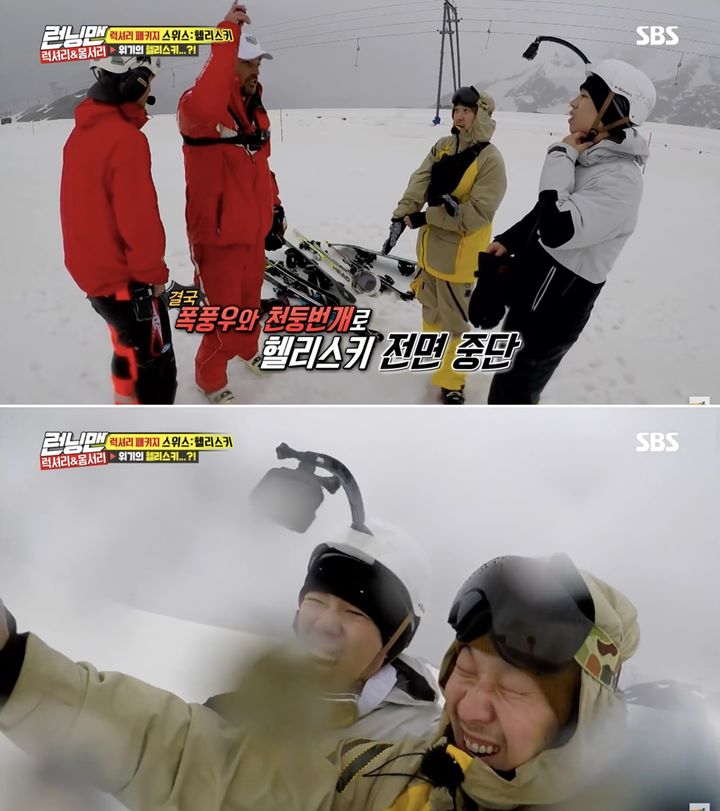 Gara-Gara Cuaca, Liburan Mewah \'Running Man\' di Swiss Berubah Jadi Bencana