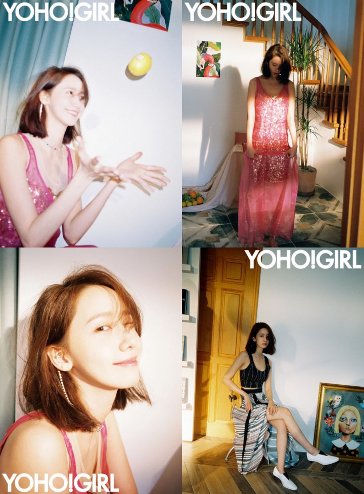 yoona