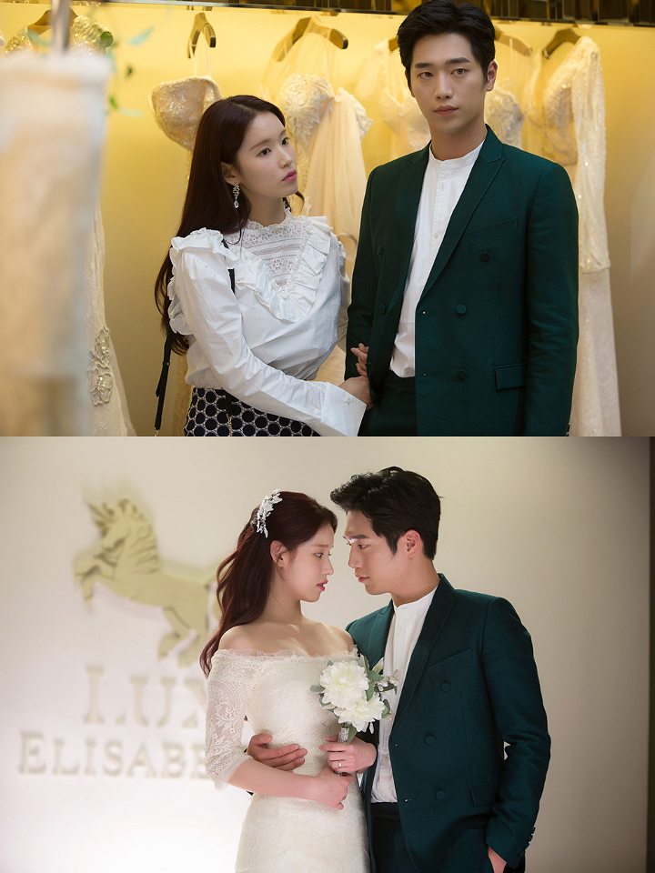 Seo Kang Joon - Park Hwan Hee