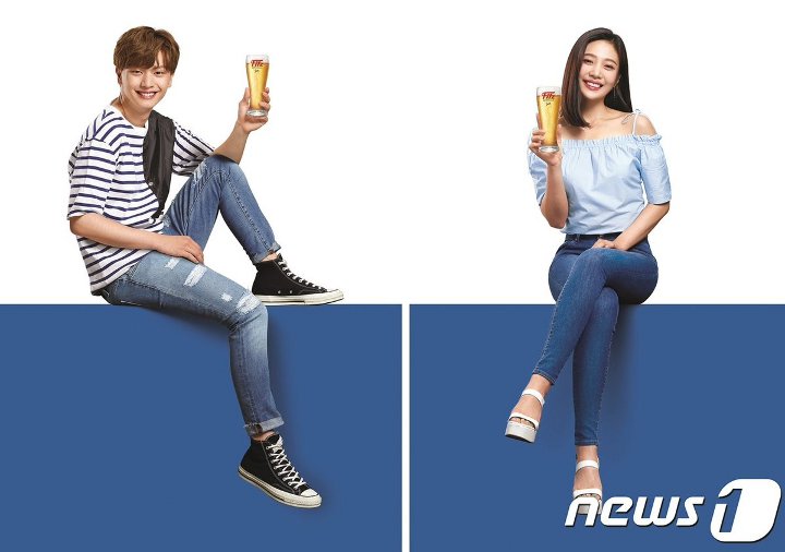 Sungjae dan Joy