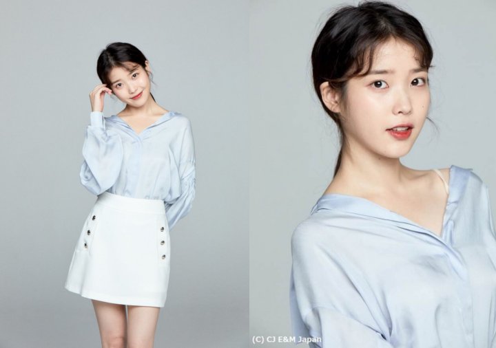 IU \'My Ahjussi