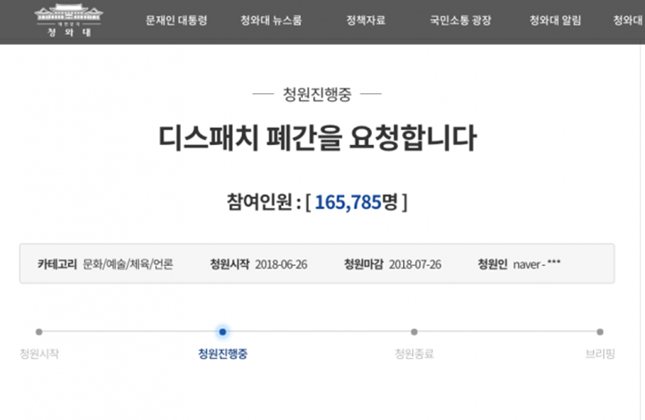 Photo-YG Entertainment