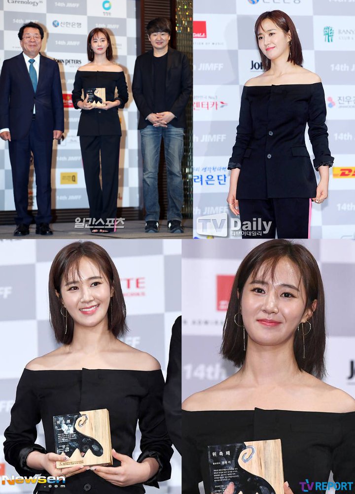 Yuri