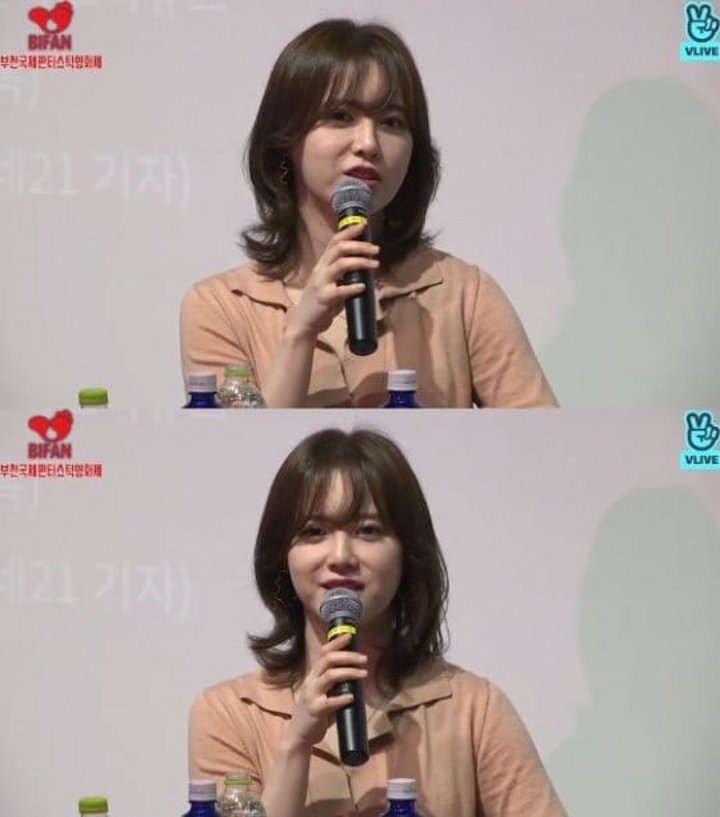 Ku Hye Sun