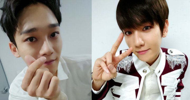 EXO