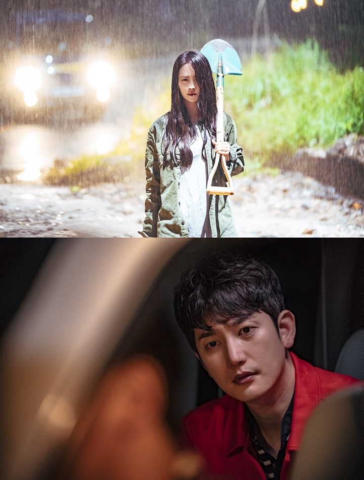 Still Cut Park Shi Hoo dan Song Ji Hyo